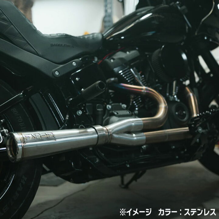 楽天市場】FAB28□M8ソフテイル メガホンマフラー 2in1 フル 