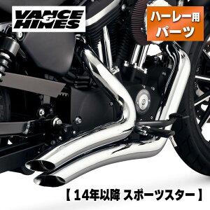 oX&nCYrbOfBEX tGL][Xg}t[ N[ y14Nȍ~ X|[cX^[zVance&Hines 1800-2590 26367 VH0390