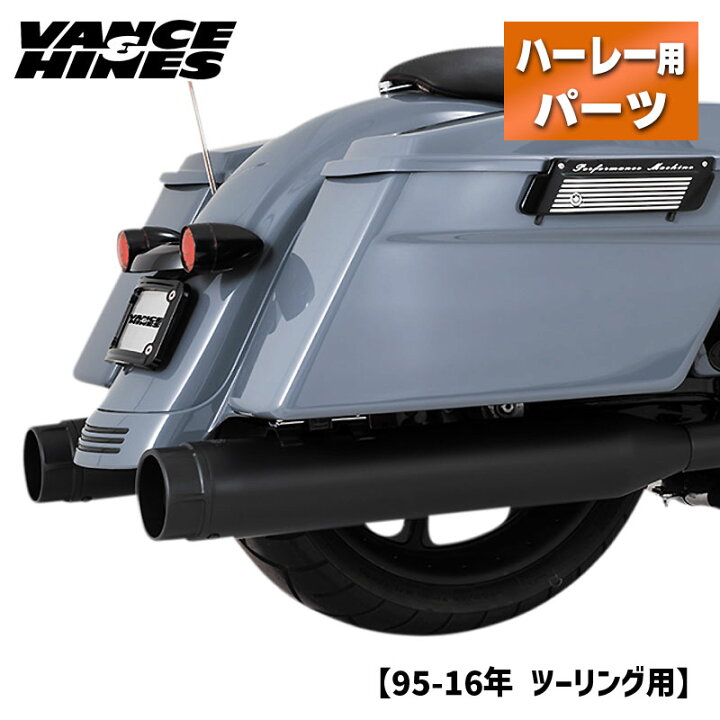 楽天市場】バンス＆ハインズ□トルカー450 スリップオンマフラー 