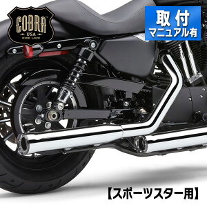 Ru Race-Pro Tips 3C` XbvI}t[ N[ y14-22N X|[cX^[z Cobra Slip-On Mufflers Chrome n[[