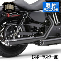 楽天市場】cobra 3インチ スリップオンマフラーの通販