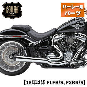 Ru G fBAu 2into1 tGL][Xg}t[ N[ y18Nȍ~ FLFB/SAFXBR/Sz COBRA El Diablo 2-into-1 Full exhaust muffler Chrome 6475 631399 1800-2385 n[[