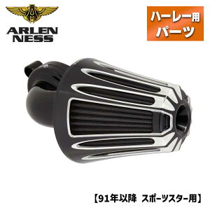 AlXfB[vJbg X^[TbJ[ GAN[i[ ubN y91Nȍ~ X|[cX^[z 81-014 266033 1010-2116 Arlen Ness Deep Cut Monster Sucker Air Cleaner Black