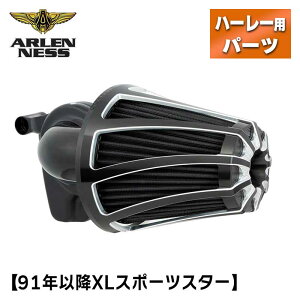 アレンネス■ドリフト モンスターサッカー エアクリーナー ブラック 【91年以降 XLスポーツスター】 600-071 1010-2836 Arlen Ness Drift Monster Sucker Air Cleaner Black