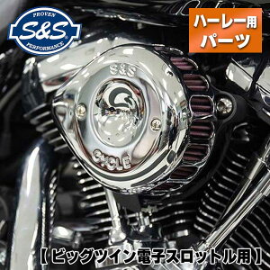 S&S~jeBAhbv XeXGAN[i[ N[ yrbOcCdqXbgpz [1010-2323][170-0437][484081] n[[ Mini Stealth Air Cleaner Kits Chrome