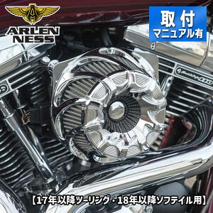 AlXhtg Co[ebh GAN[i[Lbg N[ y17Nȍ~ M8c[OE18Nȍ~ M8\teCz 18-986 264330 1010-2451 Arlen Ness Drift Inverted Series Air Cleaner Chrome