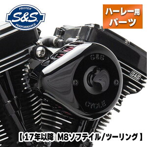 S&SXeXGAN[i[Lbg ~jeBAhbvJo[t OXubN y17Nȍ~ M8c[OE18Nȍ~ M8\teCz 170-0436C 1010-2609 484080 Stealth Air Cleaner Kit n[[