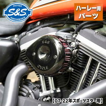 楽天市場】S&S エアクリーナーの通販
