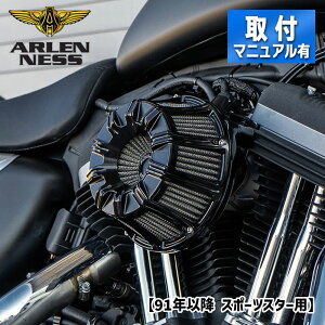 AlX10Q[W Co[ebh GAN[i[ I[ubN y91Nȍ~ X|[cX^[z Arlen Ness 10-Gauge Inverted Series Air Cleaner All-Black 600-011 264616 1010-2649