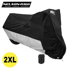 ネルソンリグ■ディフェンダー デラックス バイクカバー 2XL ブラック Nelson-Rigg DEFENDER DELUXE COVER BLACK XXL 958323 MC-904-XXL