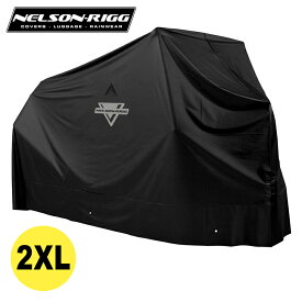 ネルソンリグ■MC-900 エコノ 防水バイクカバー 2XLサイズ Nelson-Rigg MC-900 Econo Motorcycle Cover XXL MC900XXL