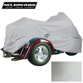 ネルソンリグ■TRK355-D 屋内用 トライク用ダストカバー Nelson-Rigg Trike Indoor Dust Cover 4001-0165