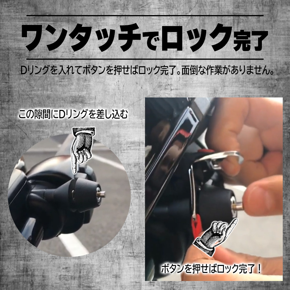 楽天市場】LIDLOX ヘルメット盗難防止 スマートヘルメットロック 04年