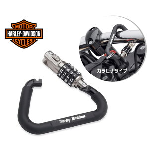 yn[[z wbgh~ wbgbN ubN Harley Davidson Helmet Lock Black