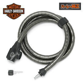 ハーレー純正■ アーマードケーブルロック Harley Davidson Armored Cable Lock [46089-98B] バイク 防犯 盗難防止