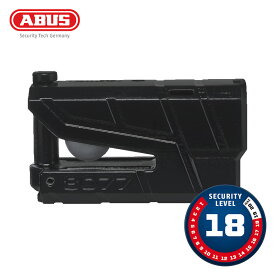 アブス■ グラニット ディテクト Xプラス 8077 ブラック ABUS GRANIT DETECTO XPLUS 8077 BLACK バイク 防犯 盗難防止 アバス