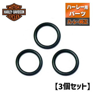 �n�[���[�������I�C���h���C�� O�����O 3�Z�b�g�y95�N�ȍ~ �X�|�[�c�X�^�[ / �c�[�����O / �\�t�e�C�� / �_�C�i�z [11105] Harley Davidson O-RING 95-up SportSter Touring Softail Dyna �n�[���[
