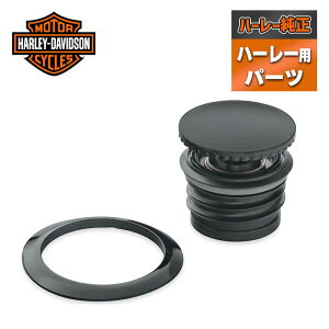 n[[ tbV}Eg tGLbv 7.9LE17L ^Np OXubN y98Nȍ~ X|[cX^[z Harley Davidson Harley Davidson Flush-Mount Fuel Cap Gloss Black [63140-10B]