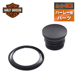 n[[ tbV}Eg tGLbv OXubN y18Nȍ~ FXBB/SAFXSTAFXBR/Sz Harley Davidson Flush-Mount Fuel Cap Gloss Black [61100134]