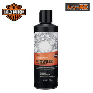 �n�[���[�������T���E�H�b�V�� �R���Z���g���[�g 236ml Harley-Davidson Sunwash Bike Soap 8oz 93600-141 504955369