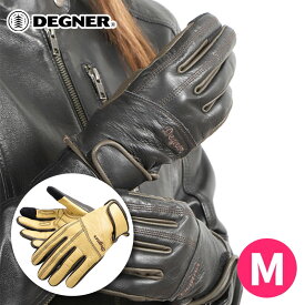 デグナー■レディース レザーグローブ ベージュ/ブラウン 【M】 FRTG-70 DEGNER LEATHER LADIES' GLOVE