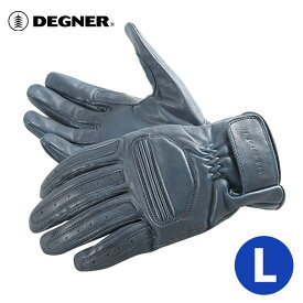 デグナー■レザーツーリンググローブ ネイビー 【L】 TG-53 DEGNER LEATHER TOURING GLOVES