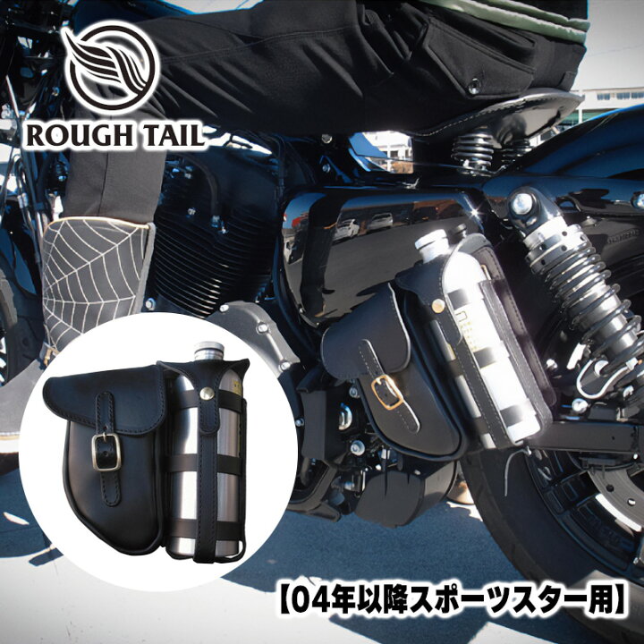 楽天市場】ラフテール□ガスバッグ レザーバッグ付きフューエルボトル 