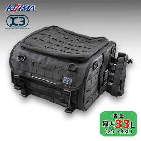 キジマ■K3 タクティカル シートバッグ TC06 Mサイズ ブラック 【容量25L～33L】 Kijima K3 Tactical Seat Bag TC06 M Black