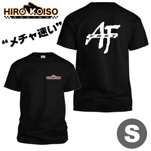 �q�����郌�[�V���O��AF Fast T�V���c �u���b�N - S�T�C�Y Hiro Koiso Racing AF Fast T-shirt BLACK