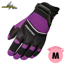 スコーピオン■EXO クールハンド 2 レディース メッシュグローブ パープル 【Mサイズ】 Scorpion Exo Women's COOL HAND II Gloves PURPLE 75-5783M G54-764