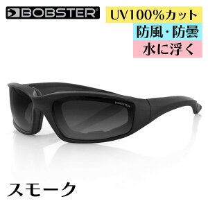 {uX^[ tH[}[Y2 TOX yX[Nz BOBSTER Sunglasses Foamerz 2 ACEFA oCN c[O UVJbg h hCAC΍ ܂~ ] X|[c AEghA EH[^[X