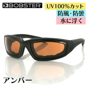 {uX^[ tH[}[Y2 TOX yAo[z BOBSTER Sunglasses Foamerz 2 ACEFA oCN c[O UVJbg h hCAC΍ ܂~ ] X|[c AEghA EH[^[X