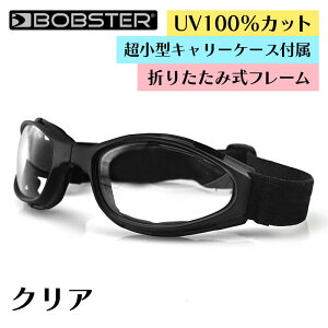 {uX^[ {uX^[ NXt@CA S[O yNAz BOBSTER Crossfire Goggles Clear eyewear ACEFA oCN c[O UVJbg h ] X|[c AEghA