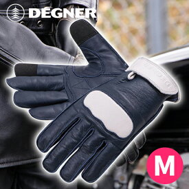 デグナー■レディース レザーグローブ ネイビー/ホワイト 【M】 FRTG-77 DEGNER LADIES' LEATHER GLOVE