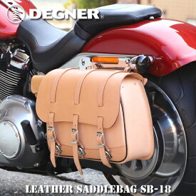 デグナー■レザー サドルバッグ タン SB-18 DEGNER LEATHER BAG