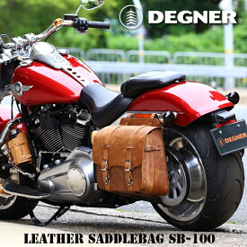 デグナー■レザーサドルバッグ ブラウン SB-100 DEGNER LEATHER SADDLE BAG