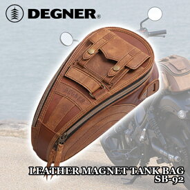 デグナー■レザーマグネットタンクバッグ ブラウン SB-92 DEGNER LEATHER SEAT BAG