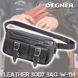 デグナー■レザーボディバッグ ブラック W-114 DEGNER LEATHER BODY BAG