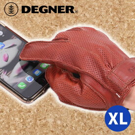 デグナー■レザー ツーリング メッシュグローブ ブラウン 【XL】 TG-59M DEGNER LEATHER TOURING MESH GLOVE