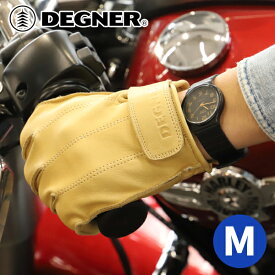 デグナー■レザー ツーリンググローブ タン 【M】 TG-58 DEGNER LEATHER TOURING GLOVE