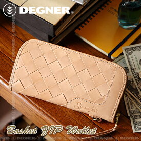 デグナー■バスケットジップウォレット タン SFW-9 DEGNER BASKET ZIP WALLET