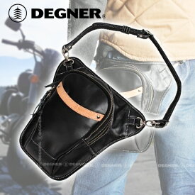 デグナー■レザーホルスターバッグ ブラック W-39 DEGNER LEATHER HOLSTER BAG