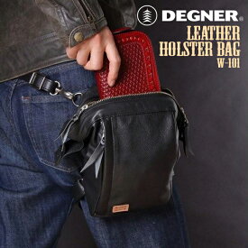 デグナー■レザーホルスターバッグ ブラック W-101 DEGNER LEATHER HOLSTER BAG