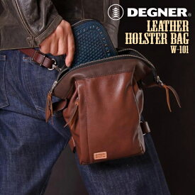 デグナー■レザーホルスターバッグ ブラウン W-101 DEGNER LEATHER HOLSTER BAG