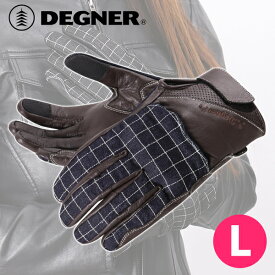 デグナー■レディース レザーデニムコンビグローブ ネイビー/ブラウン 【L】 FRTG-55 DEGNER LEATHER DENIM COMBINATION GLOVE