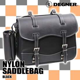 デグナー■ナイロンサドルバッグ ブラック NB-1 DEGNER NYLON SADDLEBAG