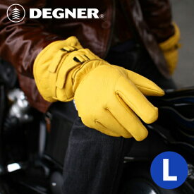 デグナー■ガントレットタイプ 鹿革ウィンターグローブ タン 【L】 WL235W DEGNER DEERSKIN WINTER GLOVE