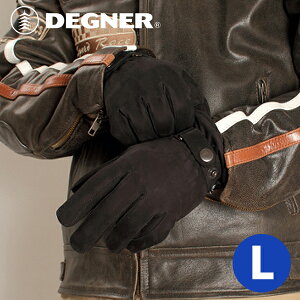 デグナー■防寒・防水 牛革 ウィンターグローブ ブラック 【L】 WG-11 DEGNER WINTER GLOVE