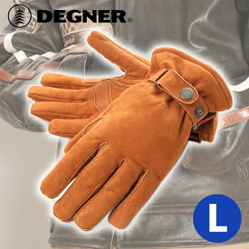 デグナー■防寒・防水 牛革 ウィンターグローブ キャメル 【L】 WG-11 DEGNER WINTER GLOVE