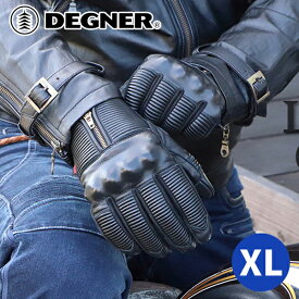 デグナー■レザーグローブ シャーリング プロテクター ブラック/ブラック 【XL】 TG-68 DEGNER LEATHER GLOVE